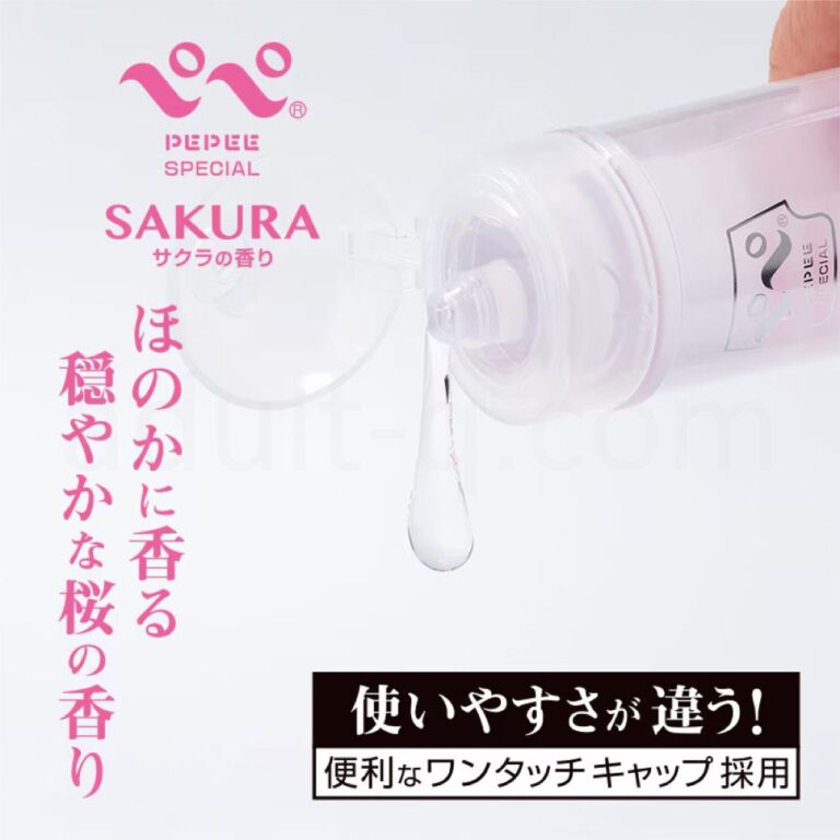 ぺぺスペシャル サクラ 220mL ほのかに香る
